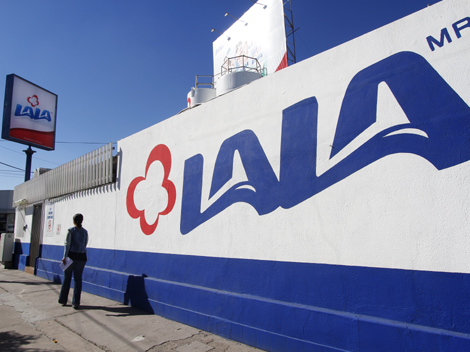 La inversión aplicada para territorio nicaragüense aún está en proceso, por lo que no se dieron mayores detalles al respecto.