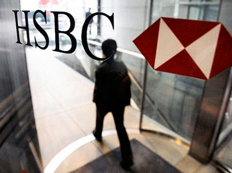  HSBC Grupo Financiero