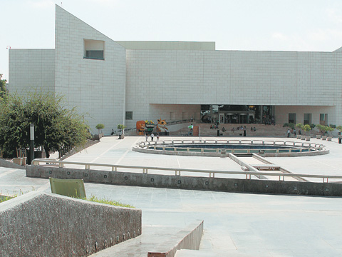 Museo de Historia Mexicana.