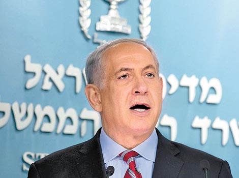 El primer ministro israelí.
