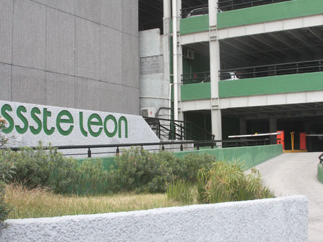 El Isssteleón recibirá recursos federales para salvar el sistema de pensiones.