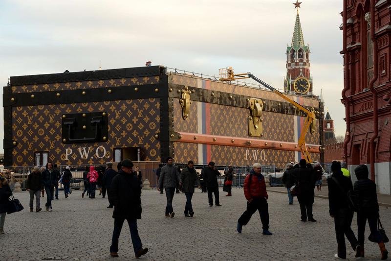 La construcción de este pabellón no fue acordada con la Presidencia de Rusia.