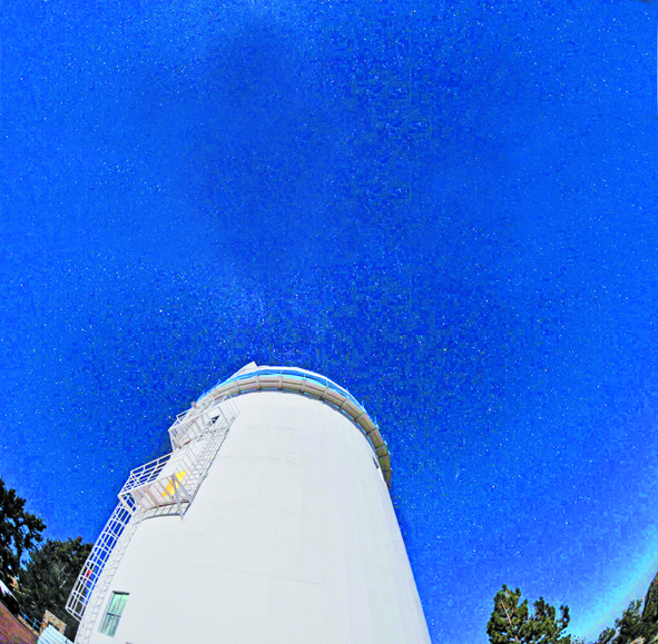 El observatorio de la UNAM