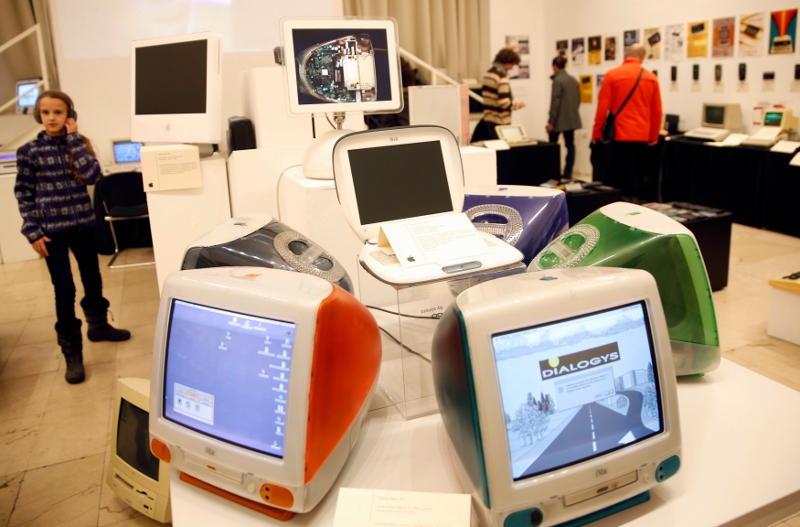 Exhibición de 'La historia de la computadora' en un museo de Sarajevo