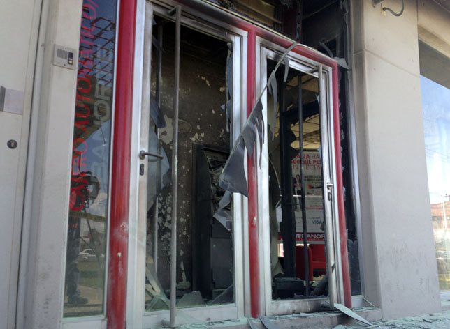 Explosión cajeros Bulevar Aeropuerto Banorte