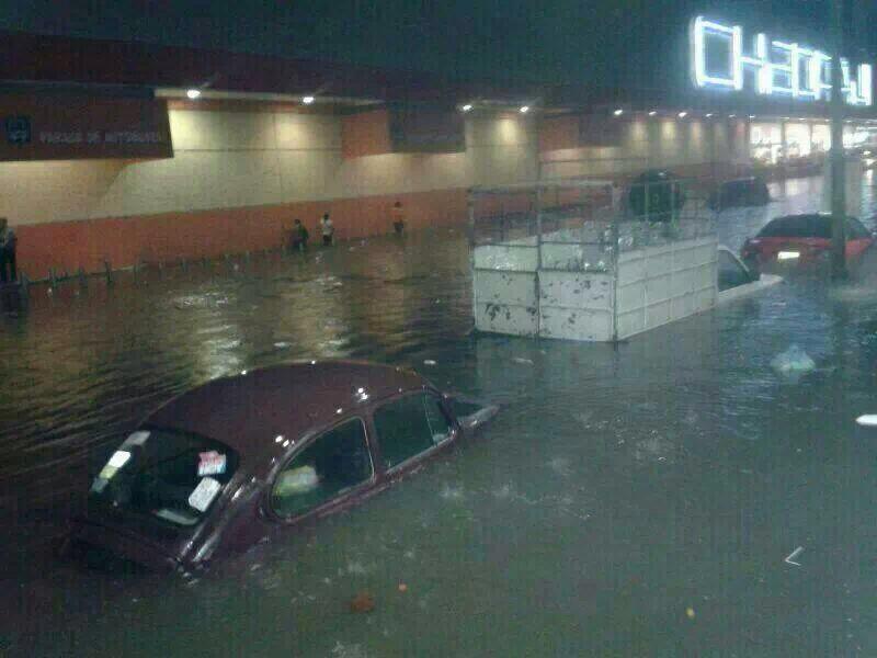 Lluvias generan inundaciones en Tabasco 