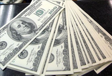 Suben las reservas internacionales al 20 de diciembre.  