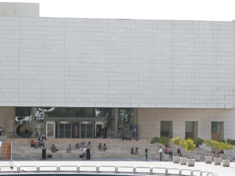El Museo de Historia Mexicana cumplirá 20 años el 30 de noviembre.