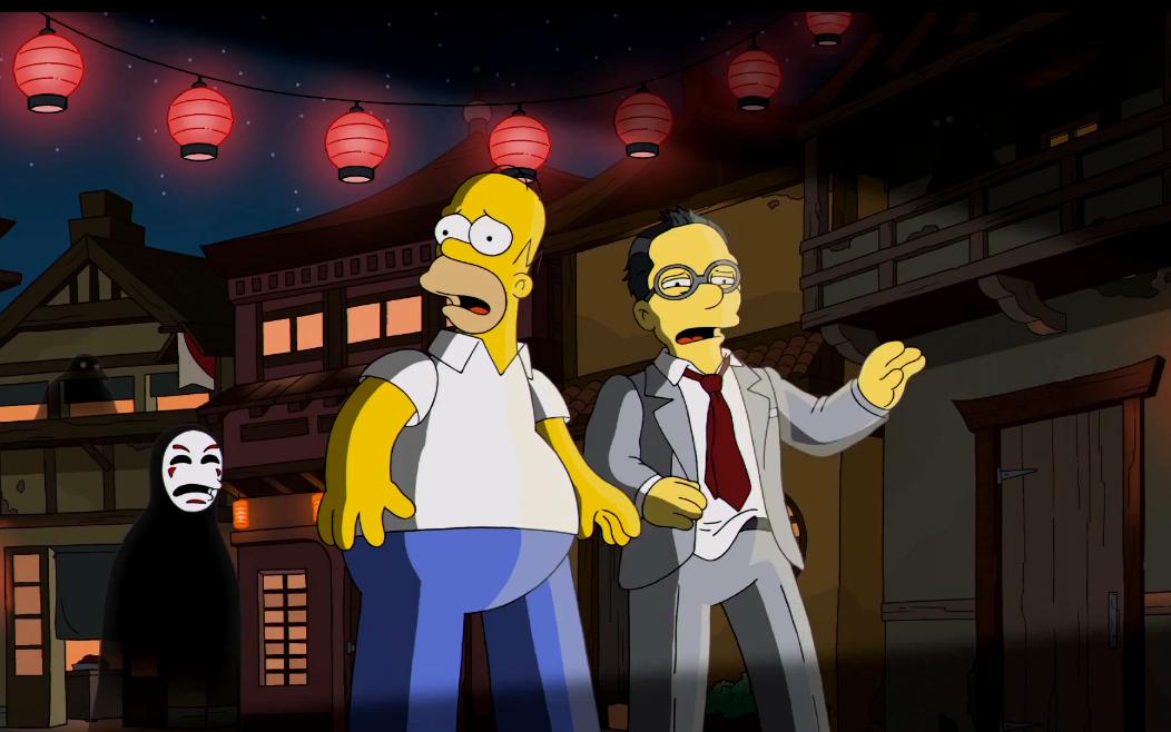 Los Simpson