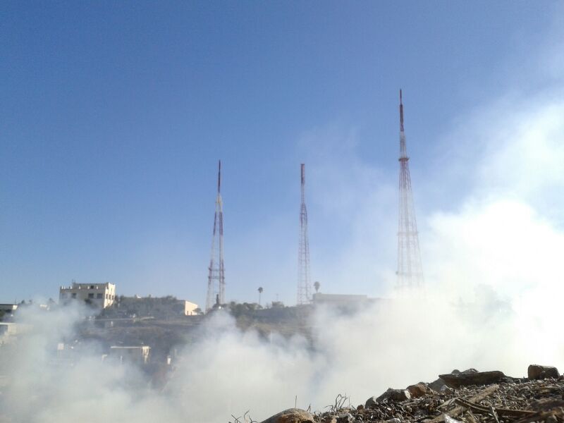 Incendio en La Cima