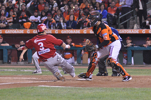 Empate en la serie final del Pacífico 