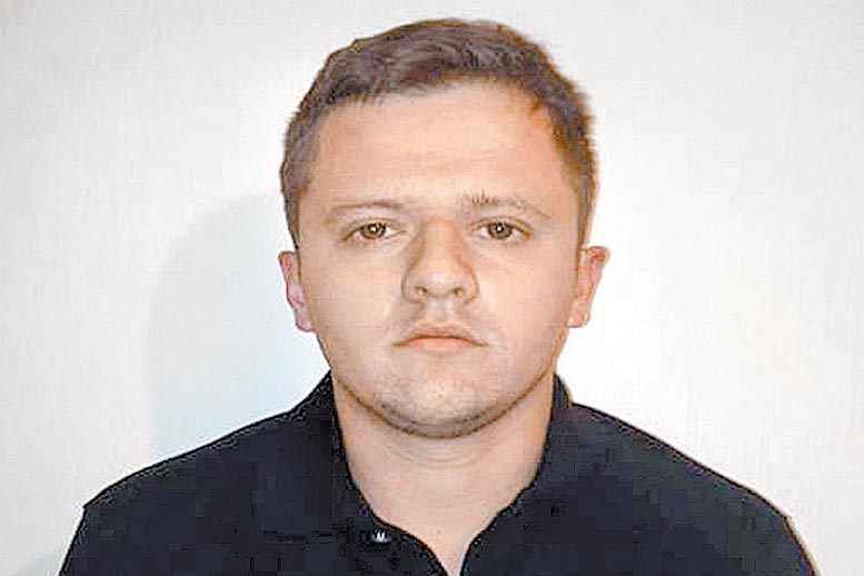 Rubén Oseguera González.