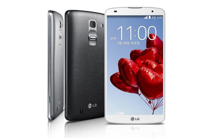 El nuevo modelo G Pro 2 con pantalla más grande.