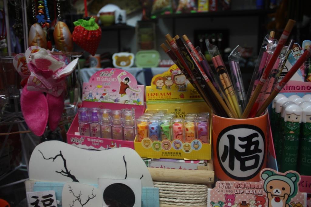 Productos en los locales de la 'Frikiplaza'