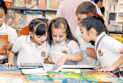 Los invitados para 2015 serán el Distrito Federal y la UNAM.
