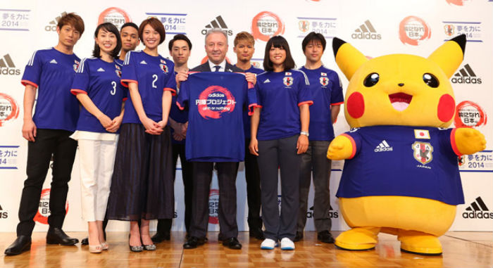 Pikachu y Japón 