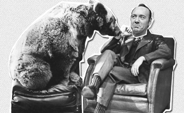Imagen del blog del actor Kevin Spacey 