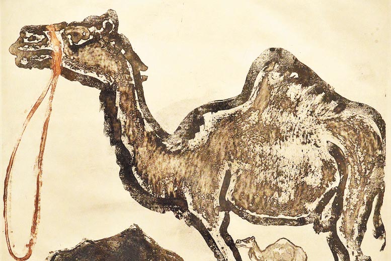 'Árabes y chacales', 2014.