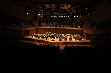 Sufrimiento, compasión y esperanza fueron emociones transmitidas anoche por la Orquesta Filarmónica de la Ciudad de México (OFCM), en el concierto que