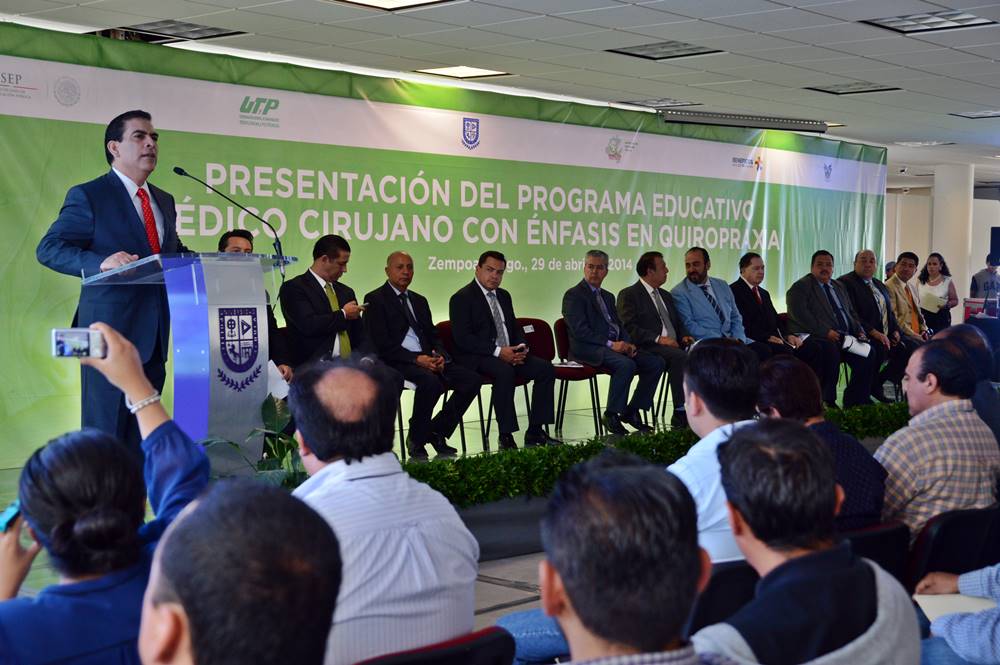 Autoridades durante la presentación en la UPP. 