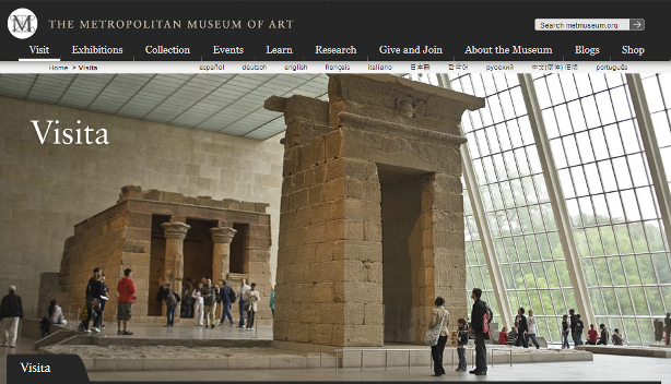 El MET presentó este miércoles una nueva opción para recorrer las exposiciones online