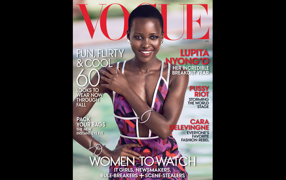 Lupita Nyong'o así lució en la portada del mes de julio. 