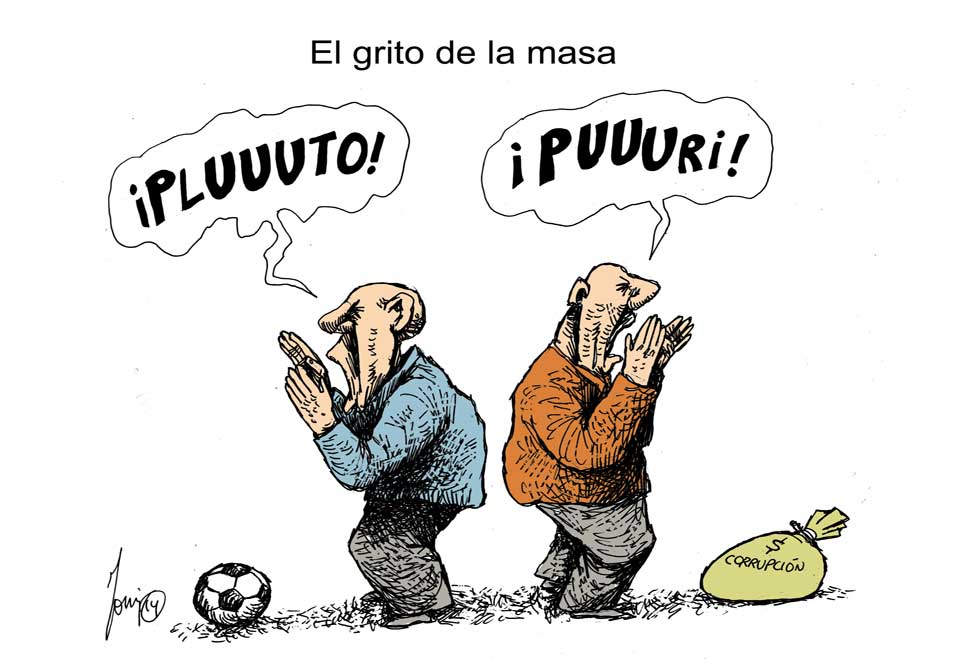 EL GRITO DE LA MASA