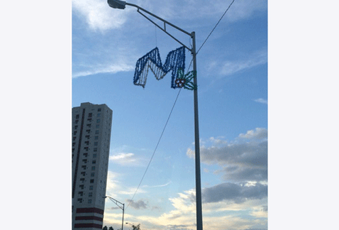 El municipio aclaró que no fueron colocados por error, sino como prueba.