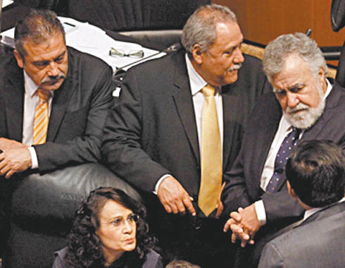 Legisladores del PRD. 