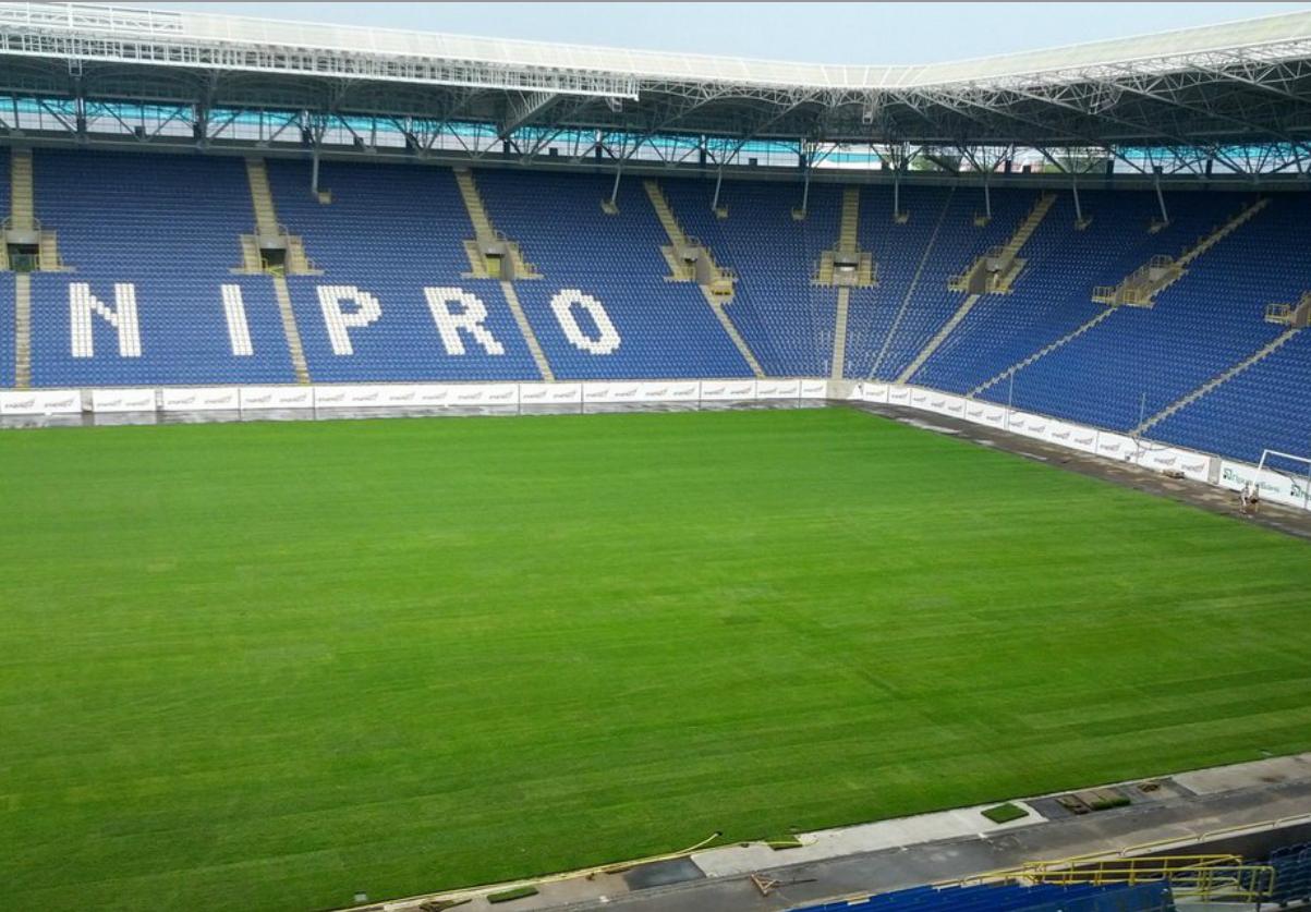 La casa del Dnipro Dnipropetrovsk