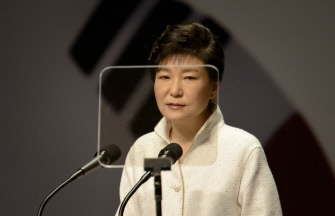 La presidenta de Corea del Sur, Park Geun-Hye, durante la ceremonia por el 69 aniversario de la liberación coreana de la ocupación japonesa 