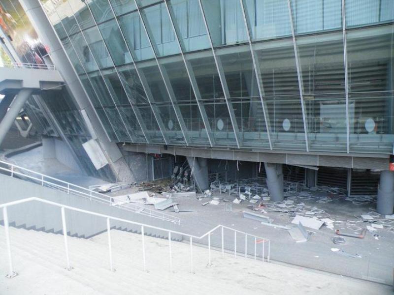 Shaktar Donetsk