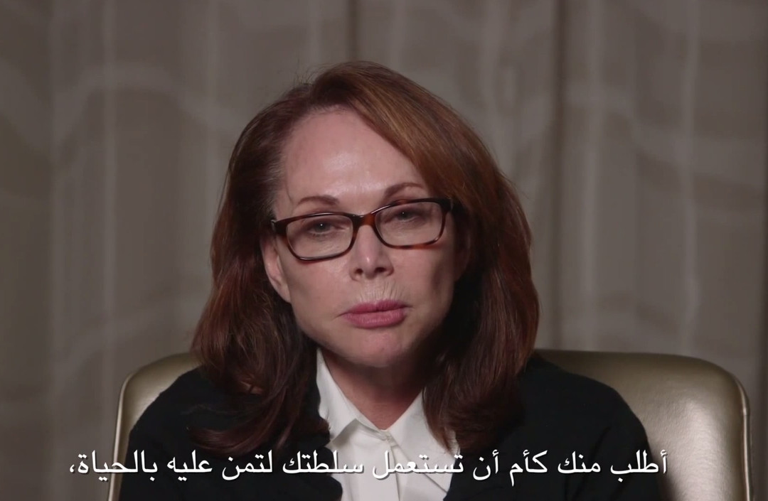 Shirley Sotloff pidió a Abu Bakr al-Baghdadi que ejerza la compasión enseñada por Mahoma.