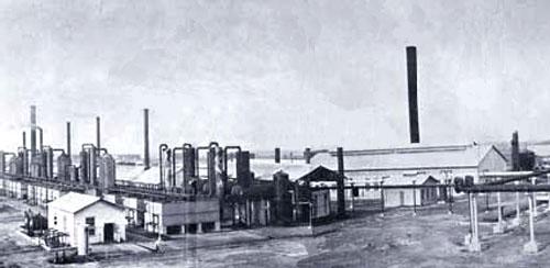 La Refinería de Mata Redonda llegó a ser la más productiva del país.