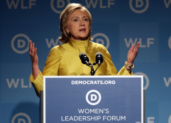 Hillary Clinton, durante su intervención ante el foro de mujeres demócratas en un hotel de Washington
