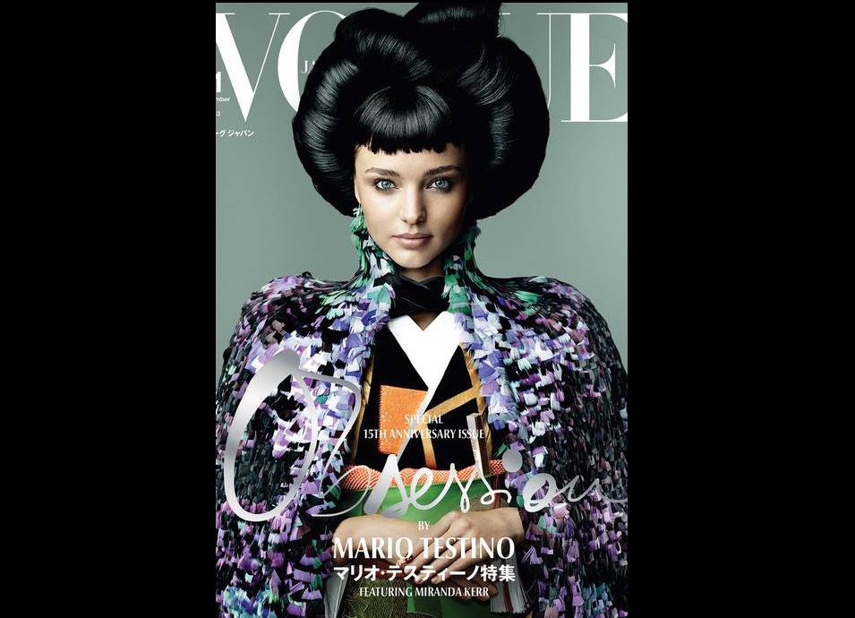 Así luce la modelo en la portada. 