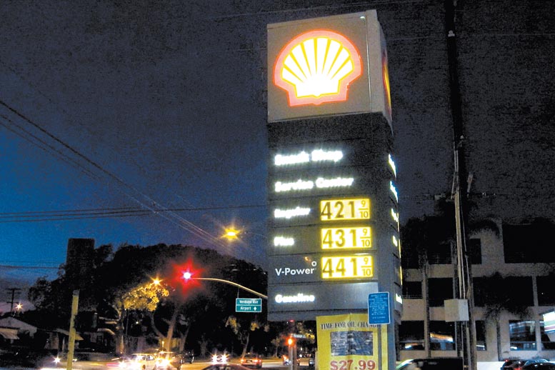 Shell, una de las distribuidoras del combustible.