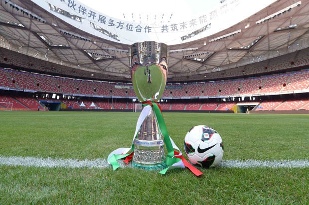 El trofeo de la Supercopa italiana 