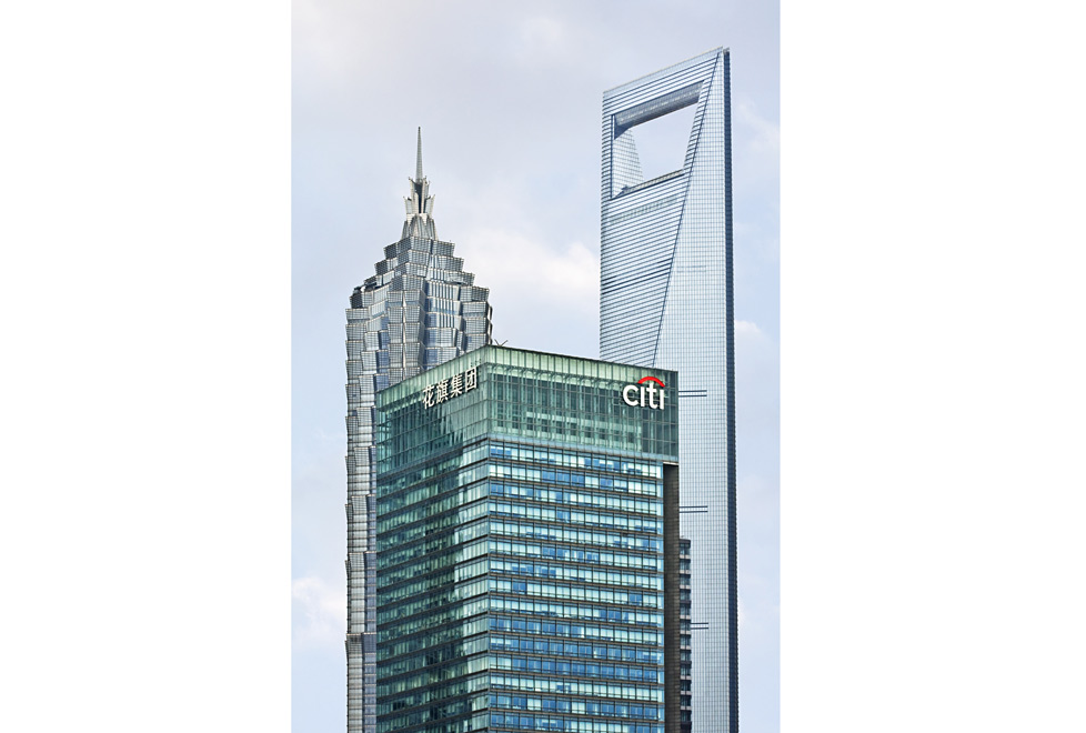 Oficinas de Citigroup en Shangai, China