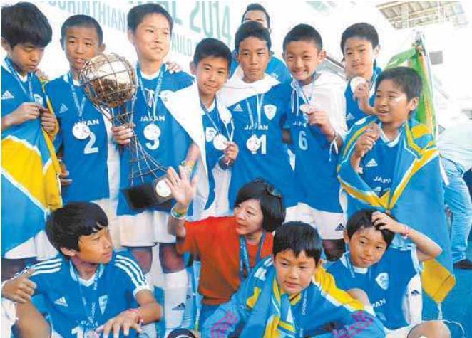 Japón celebra su campeonato 
