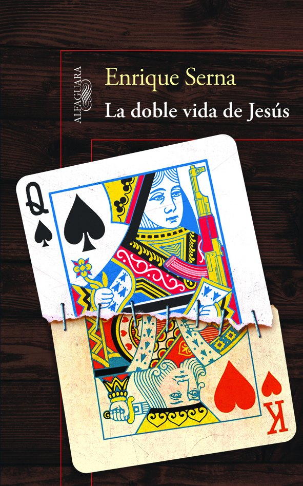 El Santo Oficio