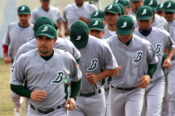 Equipo de beisbol profesional Broncos de Reynosa