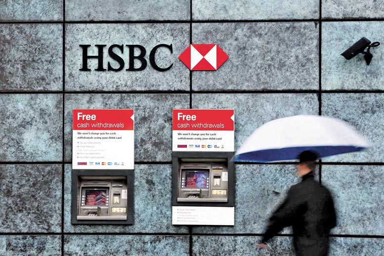 HSBC, institución financiera de Reino Unido.