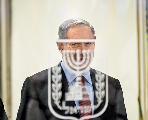 El primer ministro convocó el martes a elecciones anticipadas, que se realizarán el próximo 17 de marzo. 
