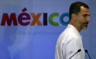 El rey de España, Felipe VI, ya se encuentra en Veracruz para participar en la Cumbre Iberoamericana este lunes y el martes