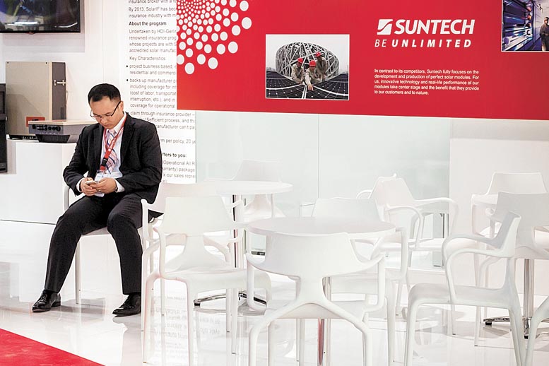 La firma Suntech, una de las afectadas.
