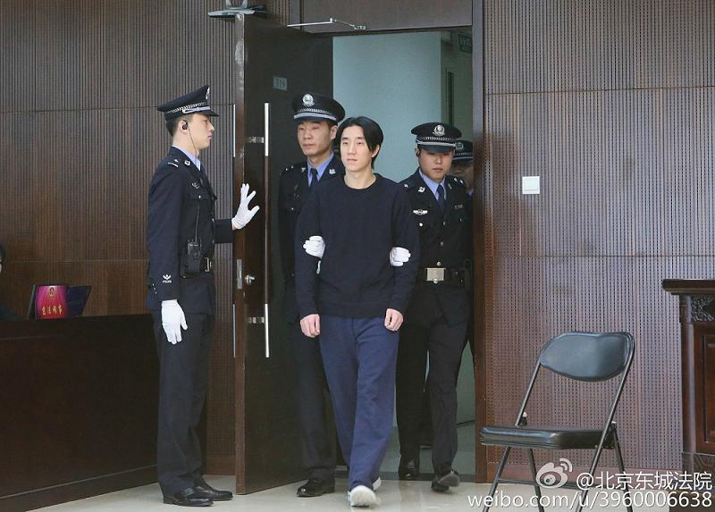Jaycee Chan en la Corte. 