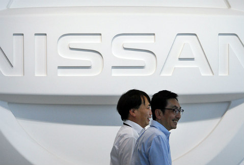 Las oficinas de Nissan en Yokohama