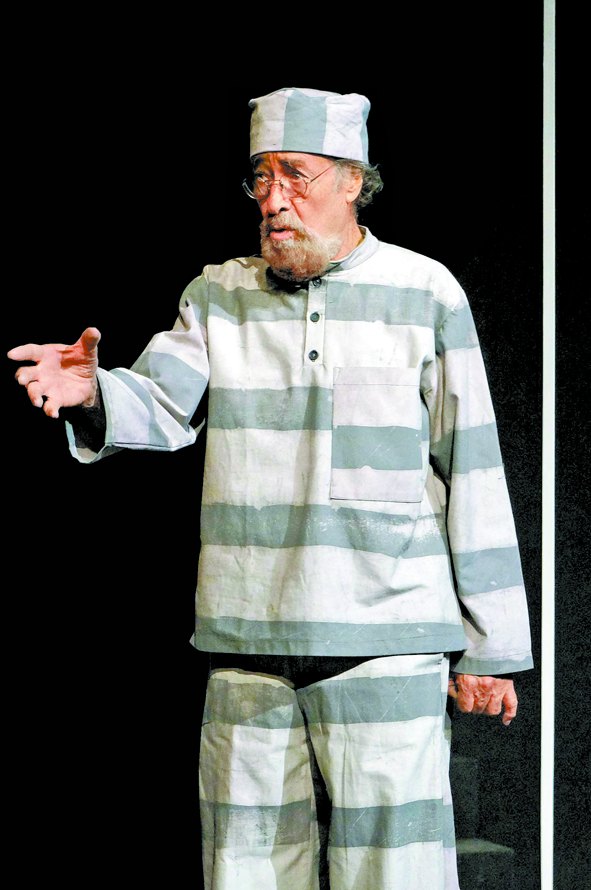 Alejandro Bichir.