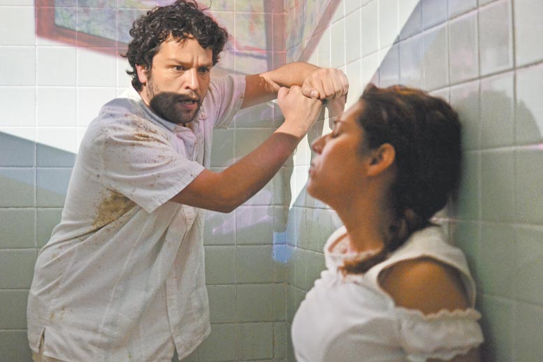 'Breve elogio sobre la arritmia', entre las obras que participan.